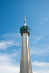 Air Traffic Control tower