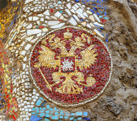 Coat of arms of the Russian Federation