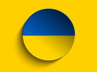 Ukraine Flag Button Icon Modern