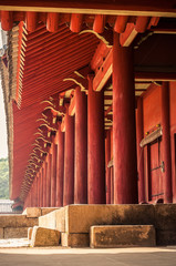 Naklejka premium Jongmyo Shrine