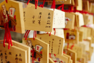 Naklejka na ściany i meble Japan Traditional