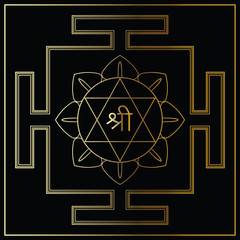 Yantra Goddess Lakshmi.