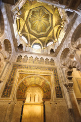 Fototapeta na wymiar Mihrab w Mezquita w Kordobie