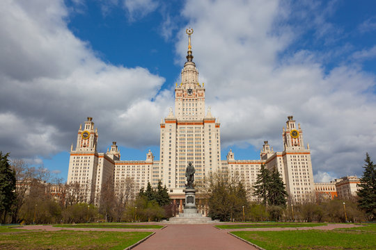 main building of the Moscow State University