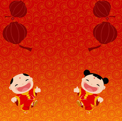 New Year _children,chinese