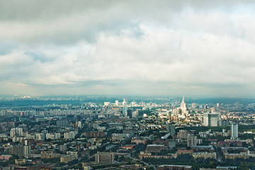 Fototapeta na wymiar above view Moscow cityscape and blue clouds