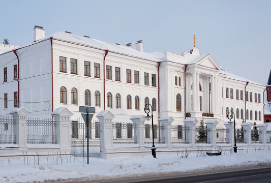 Tobolsk Teacher training College