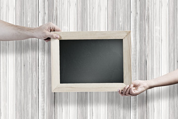Blank frame