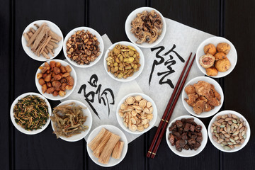 Chinese Medicine
