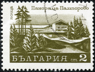 stamp printed in BULGARIA shows image of the Pamporovo area