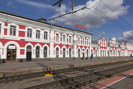 Вологда. Железнодорожный вокзал