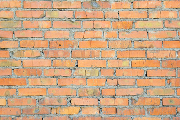 Naklejka premium brick wall