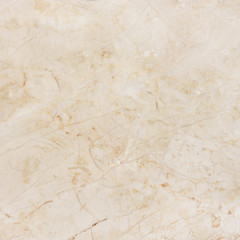 Gorgeous beige marble with natural pattern