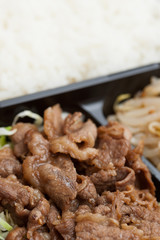 焼き肉弁当