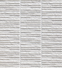 Close - up new white modern tiles backgroun and texture