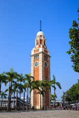 Historic clock tower at Tsim Sha Tsui, Hong Kong, China