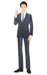 若いビジネスマン