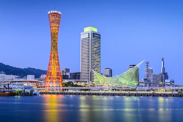 Fotobehang Kobe, Japan in de haven van Kobe © SeanPavonePhoto