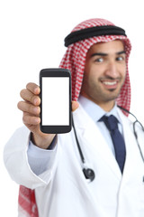Arab saudi emirates man showing a blank smart phone app
