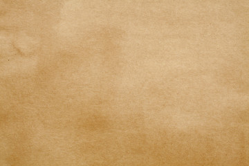 Fototapeta premium 紙のテクスチャ