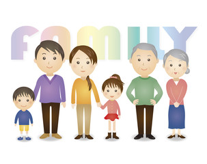 家族・ファミリー