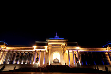 Mongolian parliament building