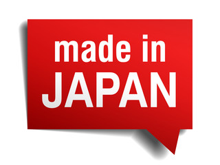 made in Japan red 3d realistic speech bubble 
