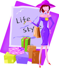 라이프스타일