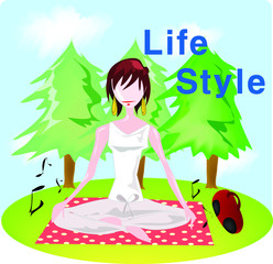 라이프스타일