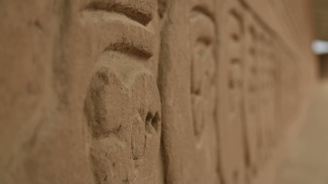 Chan Chan, Peru (Trujillo)