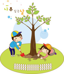 Illustration of Arbor Day