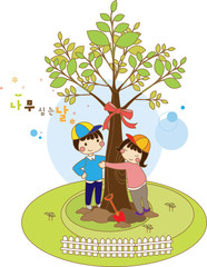 Illustration of Arbor Day