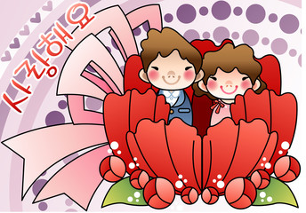 Illustration of Mother's Day