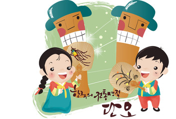 Plakat Illustration of Korean traditional holidays