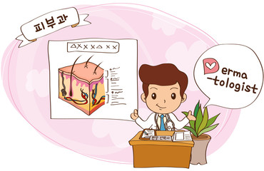 Illustration of a doctor