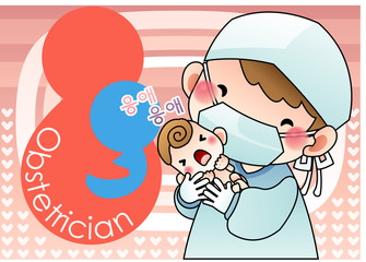 Illustration of a doctor