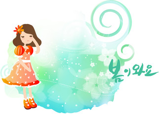 Illustration of spring