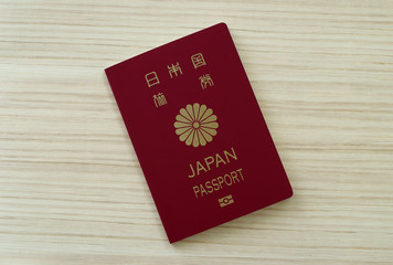 日本のパスポート