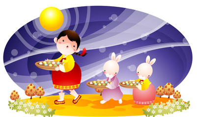 가을명절 한가위