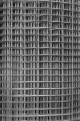Fototapeta premium fence