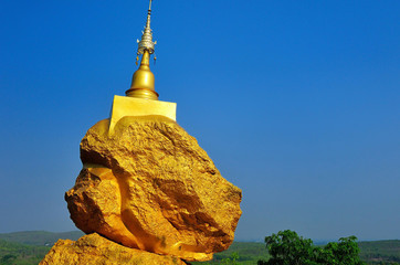 Golden rock, Kyaikhtiyo pagoda