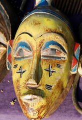 VERY RARE yellow African mask carved entirely by hand