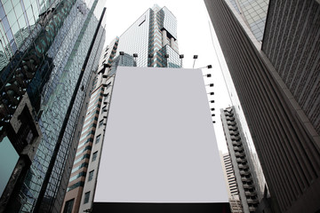 Blank billboard in a city - obrazy, fototapety, plakaty