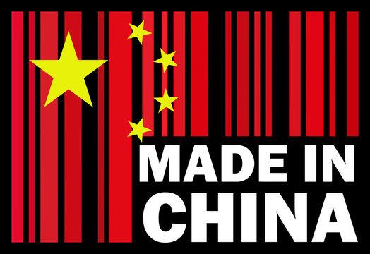 Made in China
