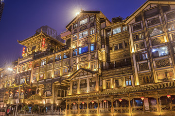 Fototapeta na wymiar Chongqing, China Historic Buildings at Hongyadong