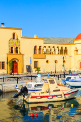 Fototapeta na wymiar A view of a port in Kalymnos, Greece