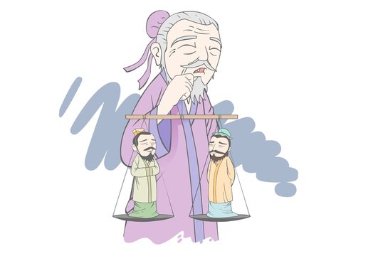 고사성어03