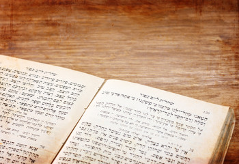 ancient Jewish prayer book pic © tomertu