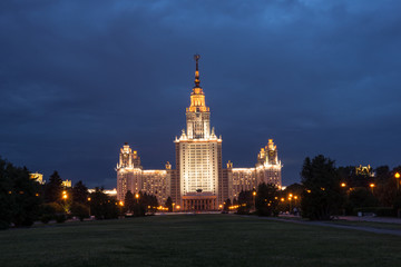 Obraz premium Московский Государственный Университет