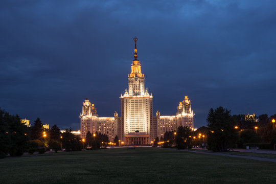 Московский Государственный Университет